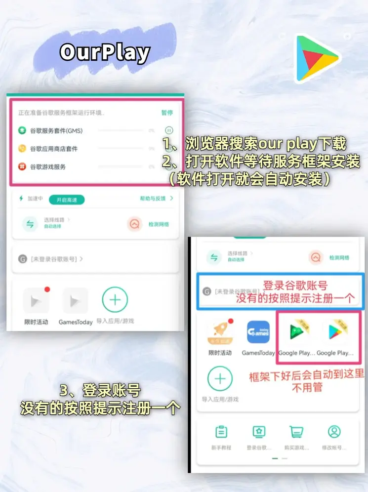 乐鱼官网截图1